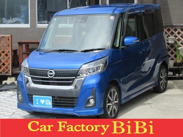 Nissan DAYZ ROOX 2017 — фото автомобиля