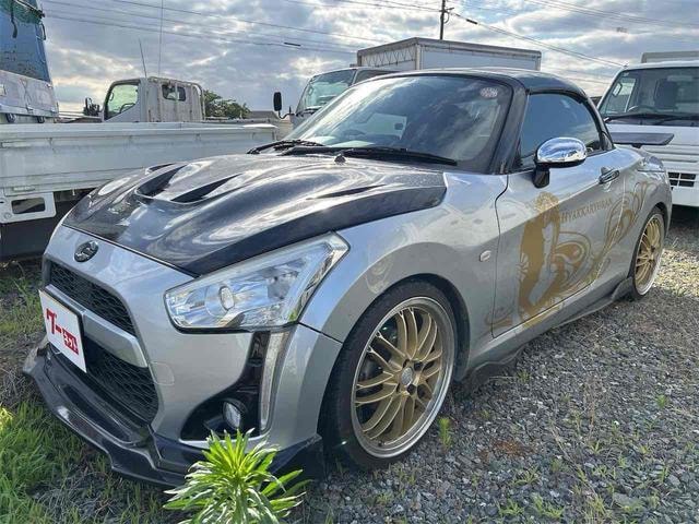 Daihatsu COPEN 2015 — фото автомобиля 1