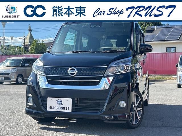Nissan DAYZ ROOX 2018 — фото автомобиля