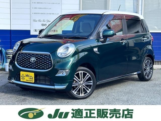 Toyota PIXIS JOY 2020 — фото автомобиля