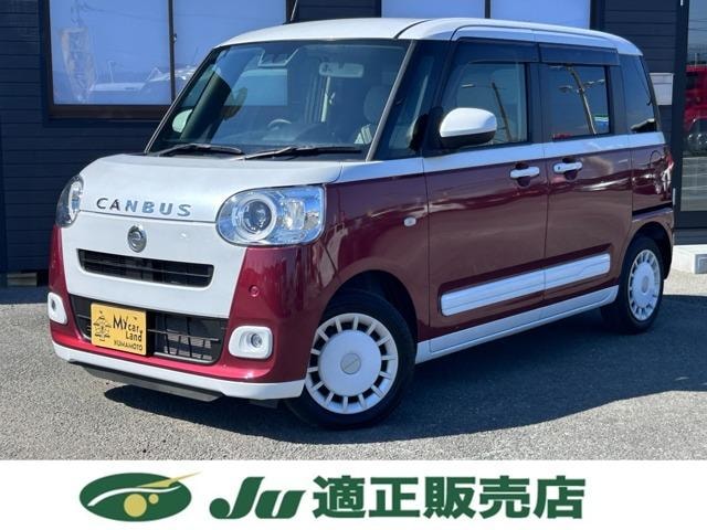 Daihatsu MOVE CANBUS 2022 — фото автомобиля 1