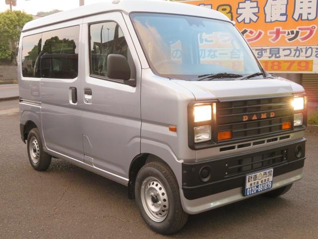 Daihatsu HIJET CARGO 2024 — фото автомобиля 1
