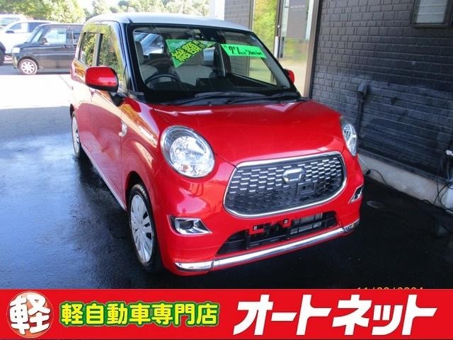 Daihatsu CAST 2015 — фото автомобиля