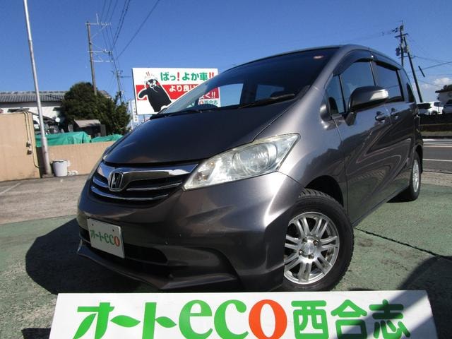 Honda FREED 2013 — фото автомобиля