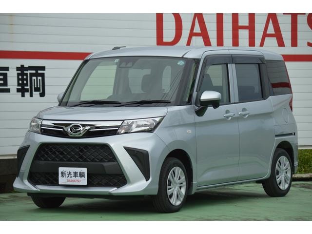 Daihatsu THOR 2022 — фото автомобиля 1