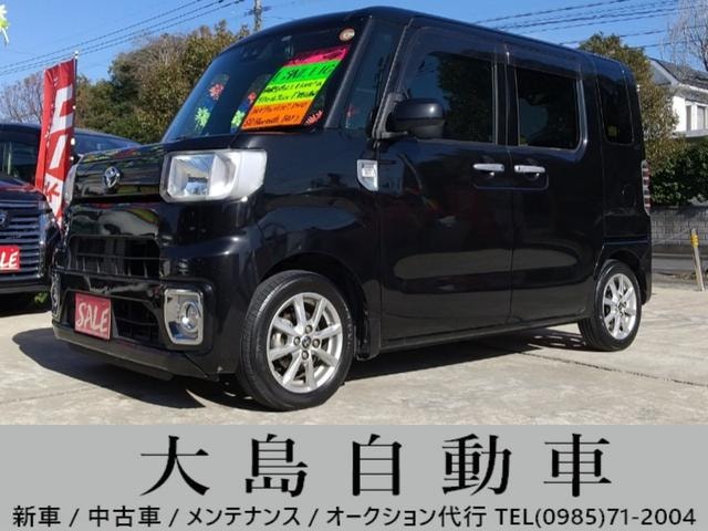 Toyota PIXIS MEGA 2019 — фото автомобиля 1