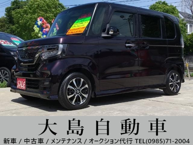 Honda N-BOX CUSTOM 2020 — фото автомобиля 1
