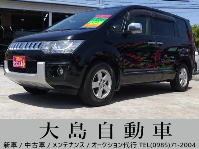 Mitsubishi DELICA D:5 2015 — фото автомобиля 1