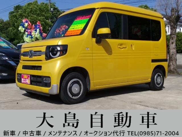 Honda N-VAN PLUS STYLE 2020 — фото автомобиля 1