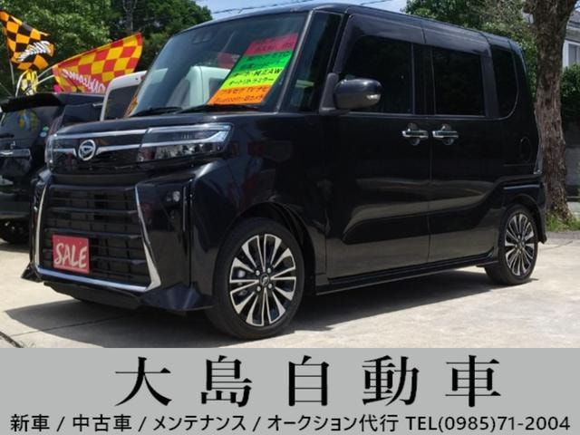 Daihatsu TANTO 2023 — фото автомобиля 1