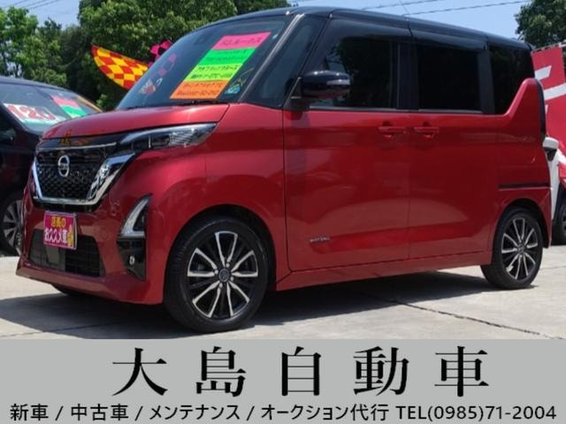 Nissan ROOX 2021 — фото автомобиля 1