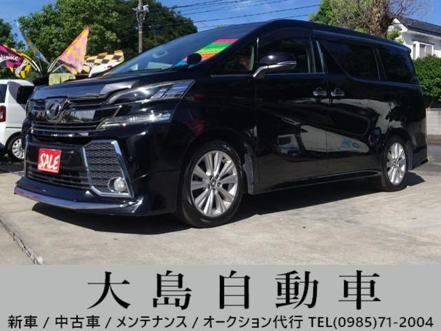 Toyota VELLFIRE 2017 — фото автомобиля 1
