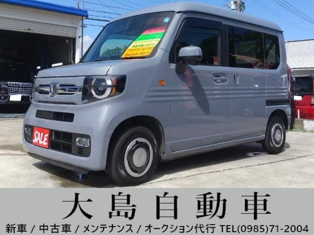 Honda N-VAN 2024 — фото автомобиля 1