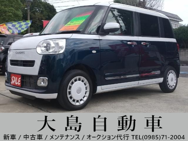 Daihatsu MOVE CANBUS 2022 — фото автомобиля