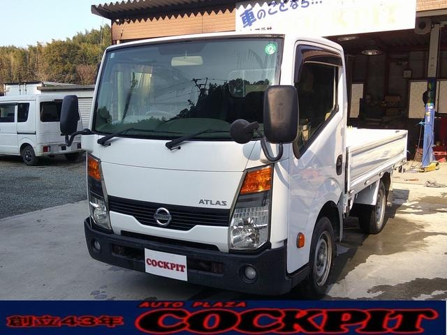 Nissan ATLAS TRUCK 2012 — фото автомобиля