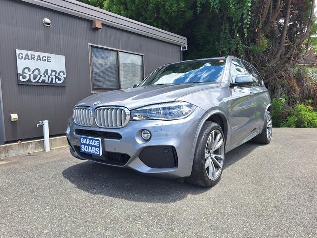 Bmw X5 2014 — фото автомобиля 1