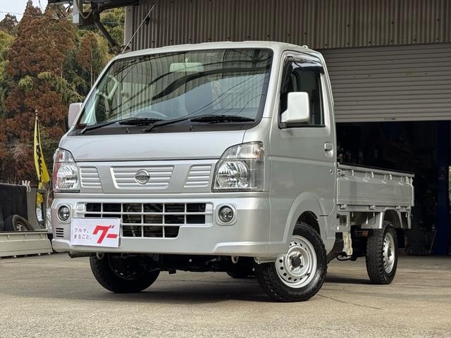 Nissan NT100CLIPPER TRUCK 2015 — фото автомобиля