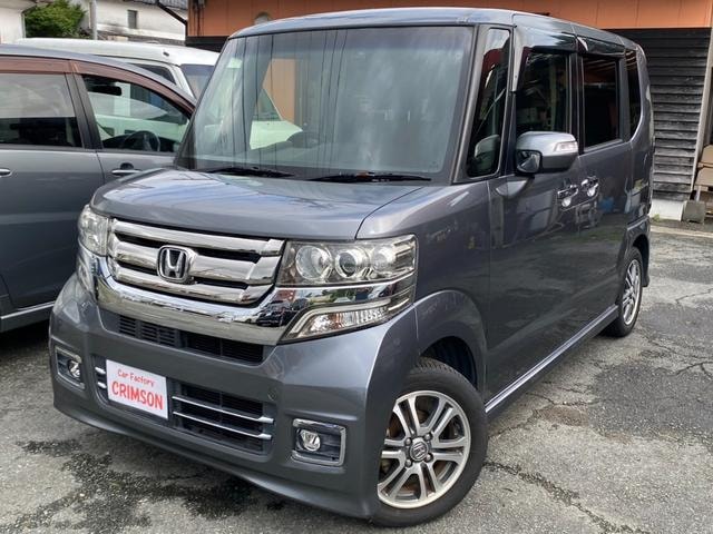 Honda N-BOX CUSTOM 2017 — фото автомобиля