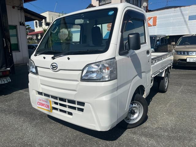 Daihatsu HIJET TRUCK 2016 — фото автомобиля