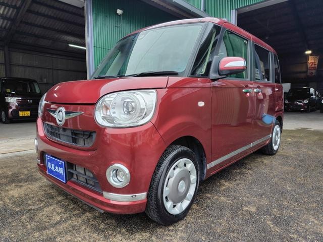Daihatsu MOVE CANBUS 2020 — фото автомобиля 1