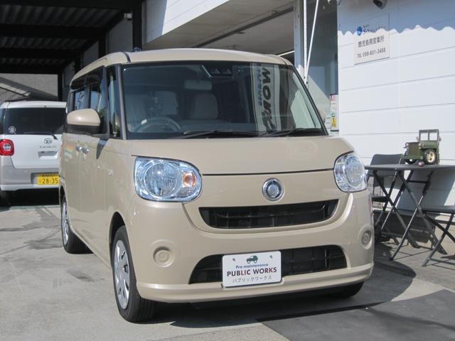 Daihatsu MOVE CANBUS 2021 — фото автомобиля 1