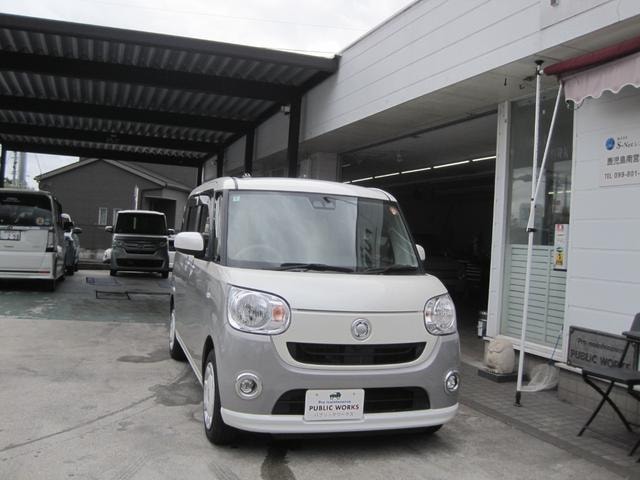 Daihatsu MOVE CANBUS 2020 — фото автомобиля 1