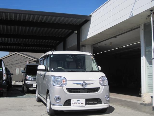 Daihatsu MOVE CANBUS 2020 — фото автомобиля