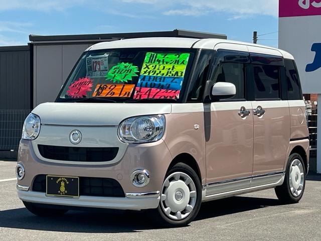 Daihatsu MOVE CANBUS 2018 — фото автомобиля 1