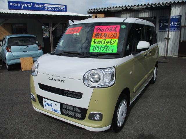 Daihatsu MOVE CANBUS 2024 — фото автомобиля 1