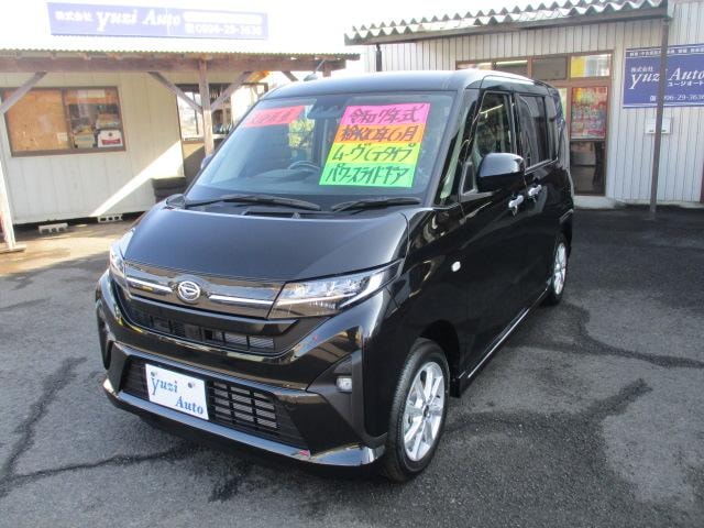 Daihatsu MOVE 2025 — фото автомобиля 1