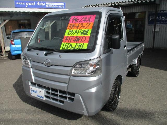 Daihatsu HIJET TRUCK 2020 — фото автомобиля