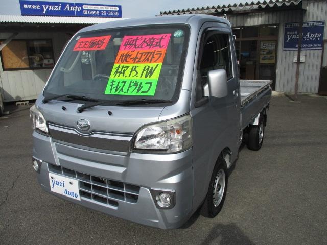 Daihatsu HIJET TRUCK 2016 — фото автомобиля