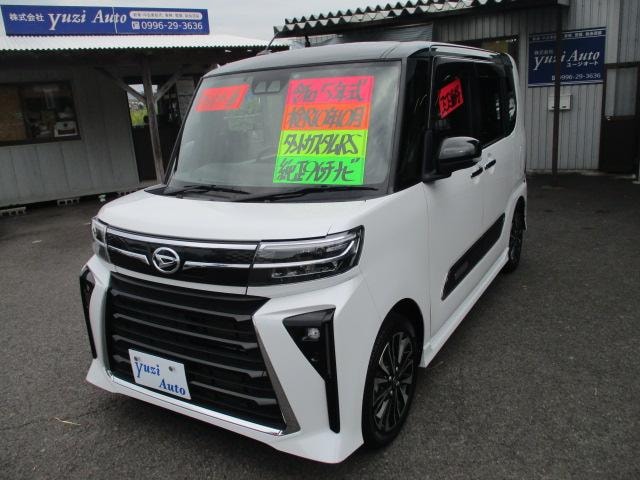 Daihatsu TANTO 2023 — фото автомобиля