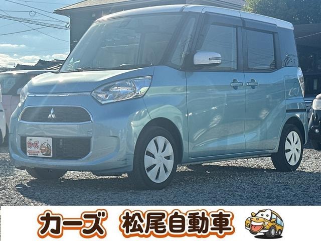 Mitsubishi EK SPACE 2017 — фото автомобиля 1