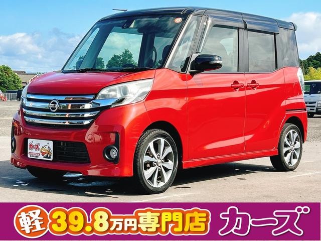 Nissan DAYZ ROOX 2016 — фото автомобиля