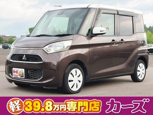 Mitsubishi EK SPACE 2018 — фото автомобиля