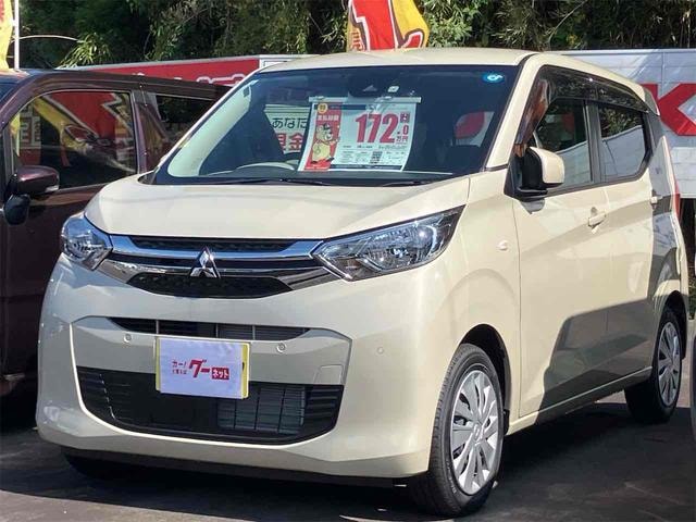 Mitsubishi EK WAGON 2026 — фото автомобиля 1