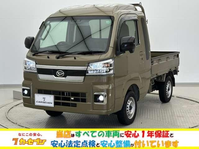 Daihatsu HIJET TRUCK 2024 — фото автомобиля