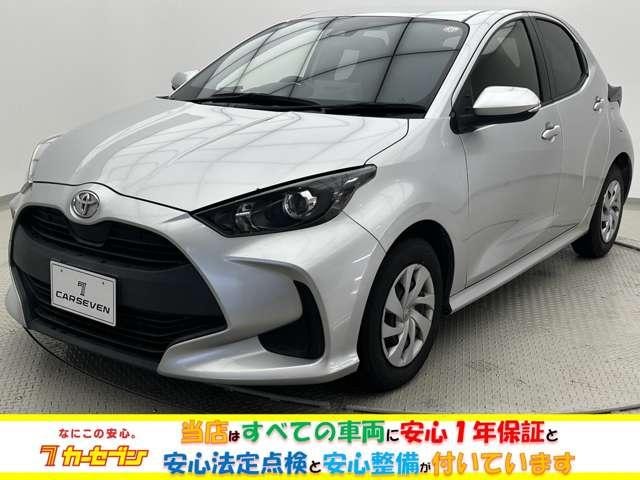 Toyota YARIS 2022 — фото автомобиля