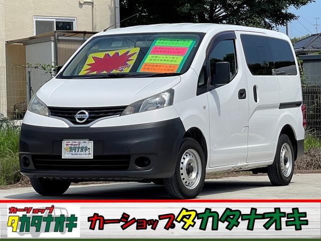 Nissan NV200 VANETTE VAN 2016 — фото автомобиля
