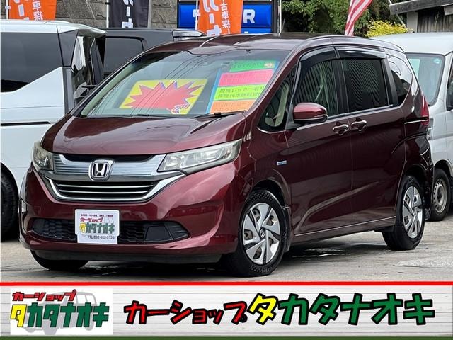 Honda FREED HYBRID 2016 — фото автомобиля