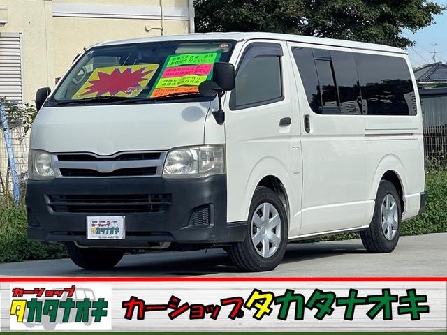 Toyota REGIUS ACE VAN 2012 — фото автомобиля 1