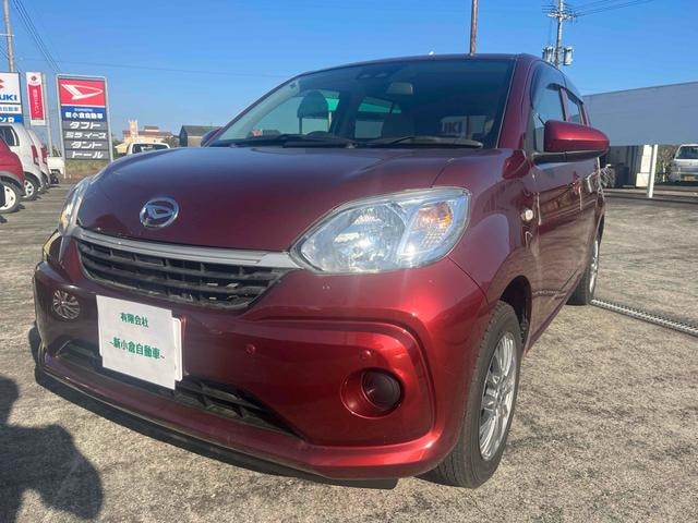 Daihatsu BOON 2020 — фото автомобиля 1