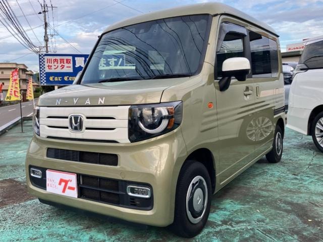 Honda N-VAN PLUS STYLE 2021 — фото автомобиля 1