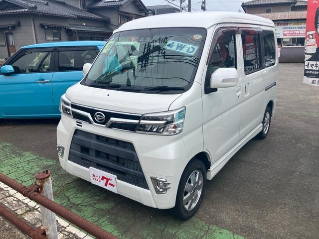 Daihatsu ATRAI WAGON 2019 — фото автомобиля