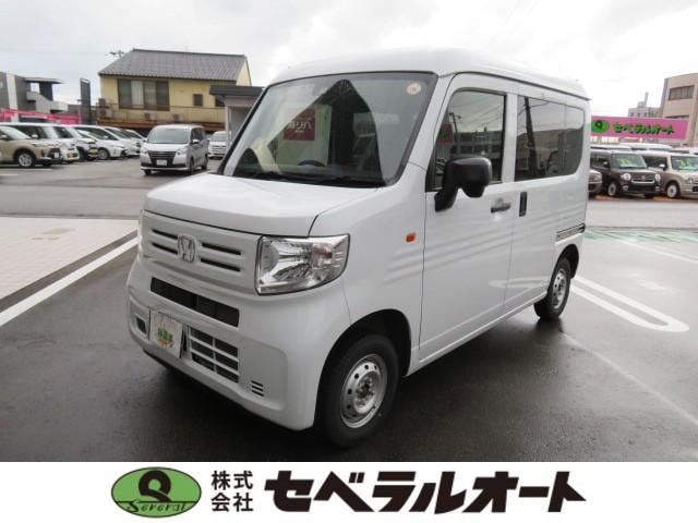 Honda N-VAN 2020 — фото автомобиля 1