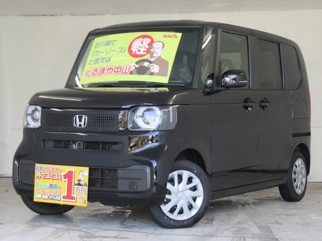 Honda N-BOX 2024 — фото автомобиля 1