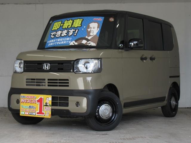 Honda N-BOX JOY 2026 — фото автомобиля 1