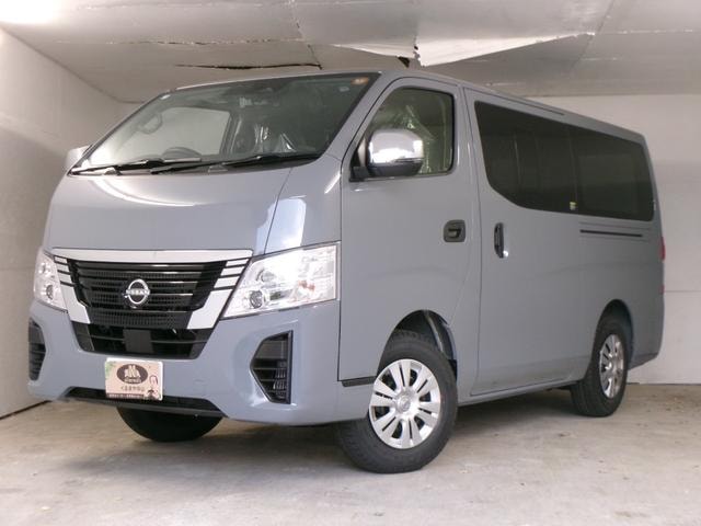Nissan CARAVAN 2026 — фото автомобиля 1
