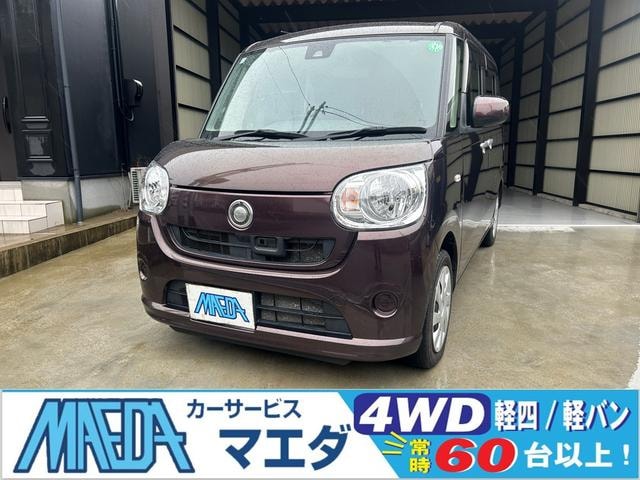 Daihatsu MOVE CANBUS 2017 — фото автомобиля 1